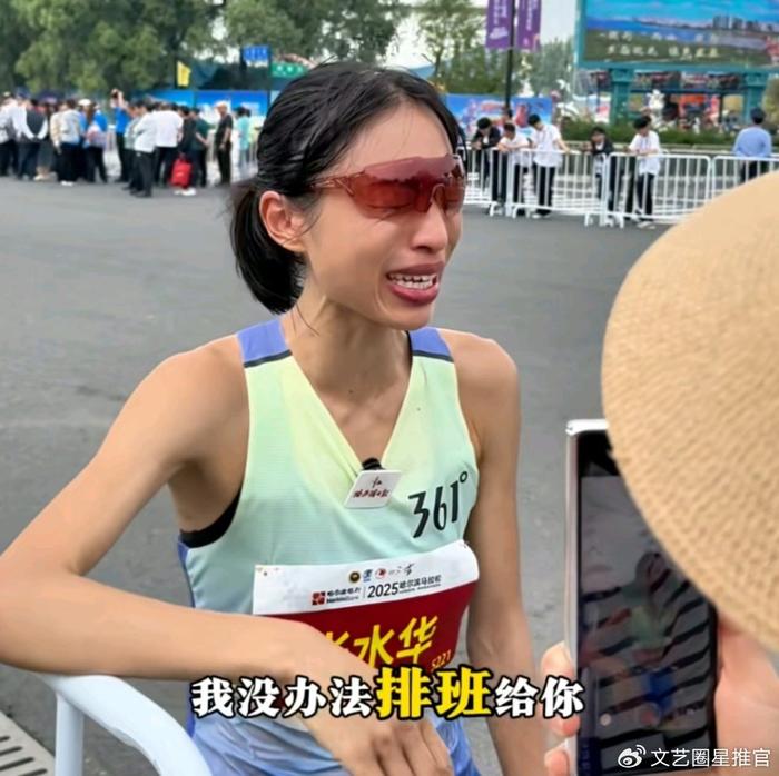 后悔了？“最快女护士”最新回应：感谢领导同事支持！会多为他们考虑